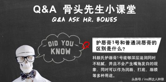 万茜用的化妆品,万茜38岁