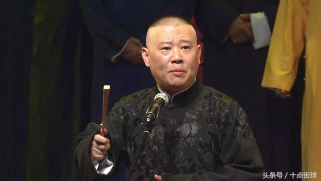 韩国世界冠军直播中竟称弓箭是他们发明的，而郭德纲这回答太解气