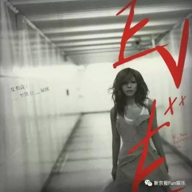 她曾是知名歌手,那英曾经淘汰的优秀选手