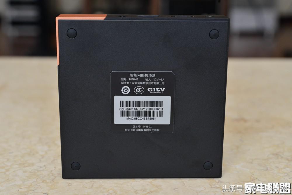 创维4k超高清网络盒子,创维盒子p3深度评测