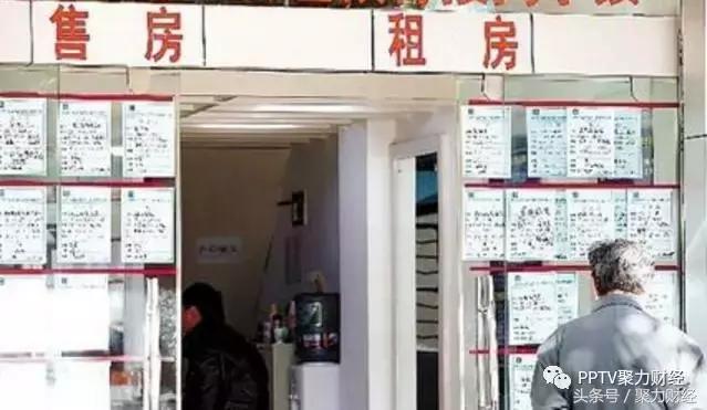 马云租房平台商机,马云全民租房时代