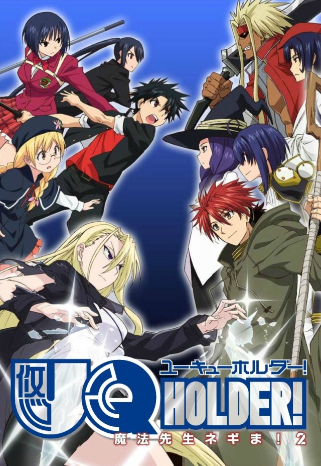 2017秋季新番,2017全年新番一览表