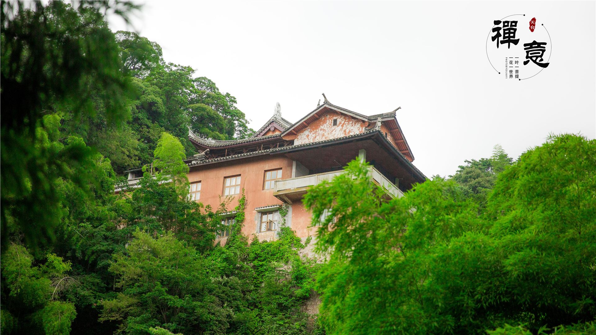 石梁飞瀑高清图,天台山国清寺石梁飞瀑一日游