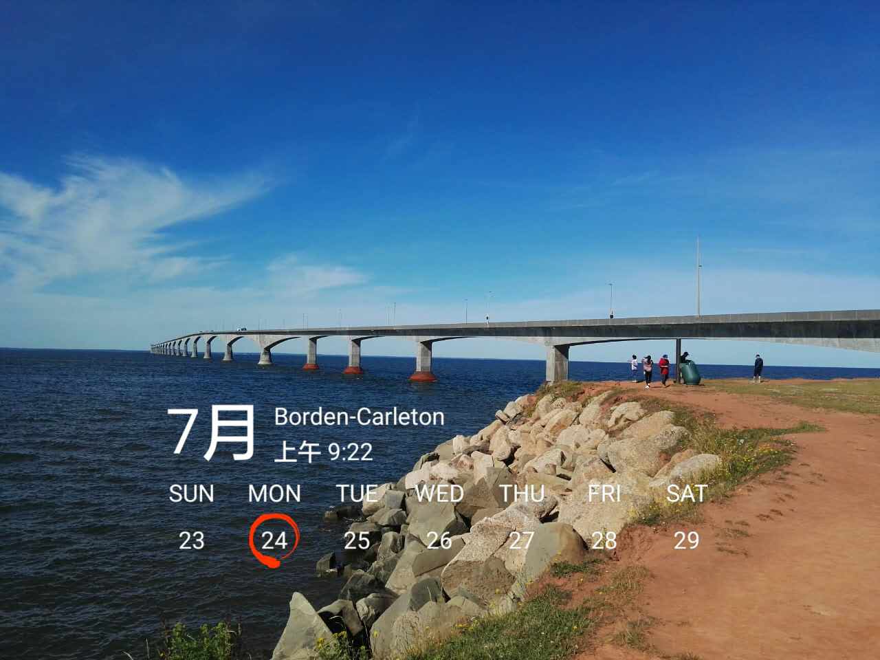 魁北克投资移民最新政策,魁北克投资移民被拒后退费吗