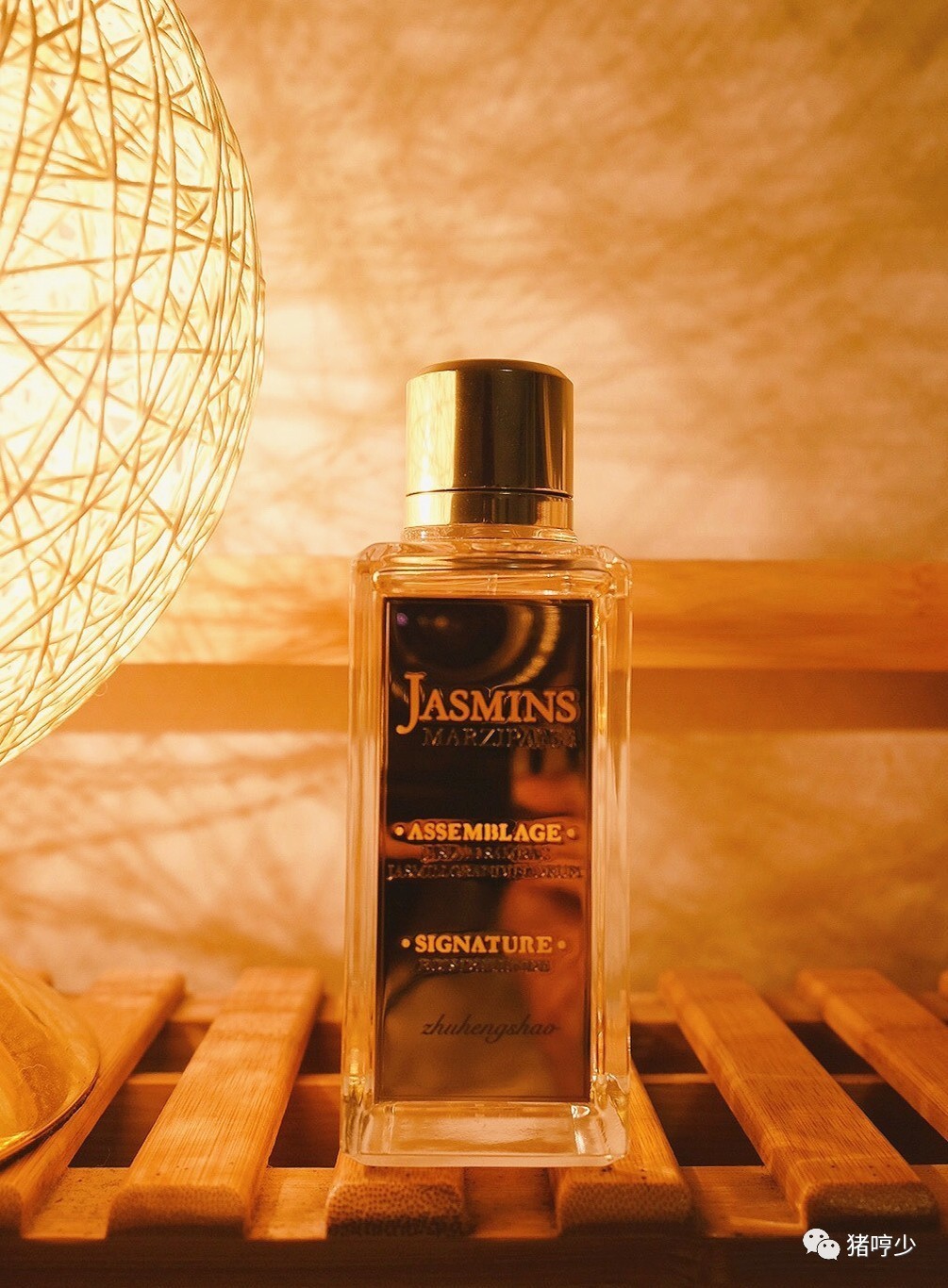 中国最新款香水,中国香水限量