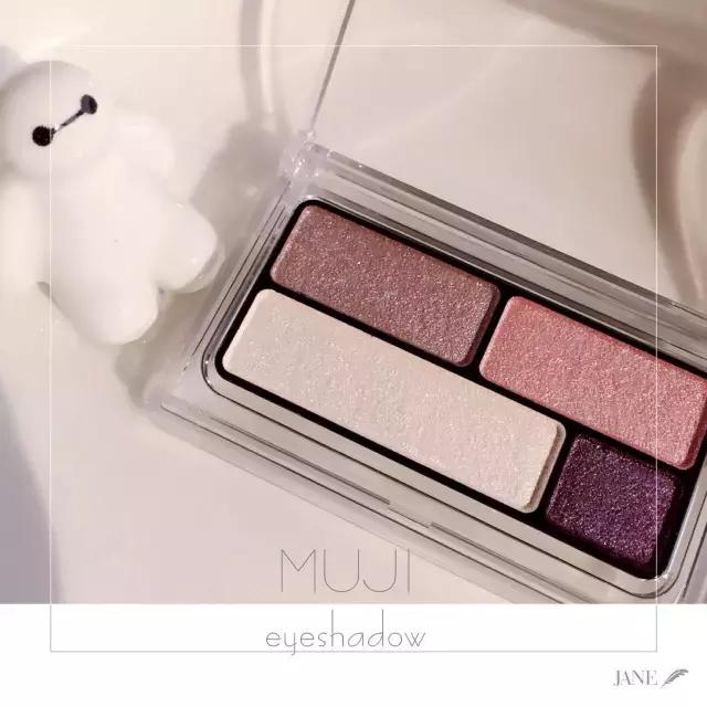 成都无印良品有什么好物,扬州muji无印良品打折吗