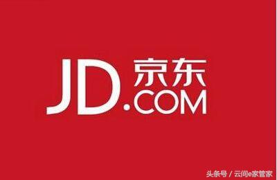 京东天猫商城网上购物,网购是京东好还是淘宝好