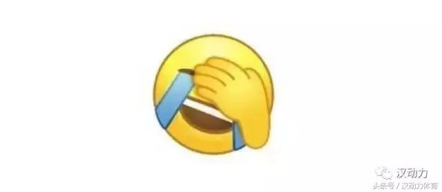 裁判讲堂|关于卓尔的这场点评我们实在不知道怎么剪……