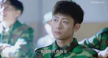 谈论张一山演技,论演技只服星爷这段