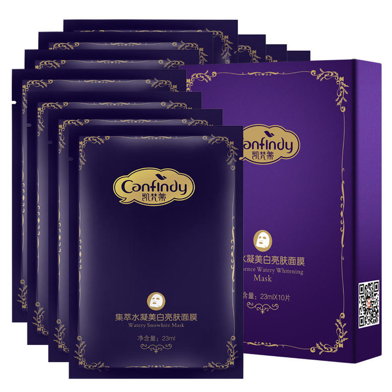 一抹嫩白素水光肌,嫩白肌肤淡化斑点