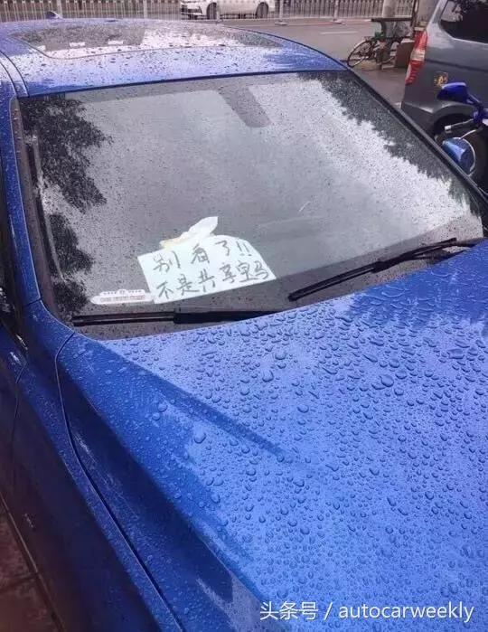 共享汽车为什么便宜又少人开,那么多共享汽车最后都去哪里了