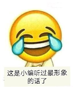 东丽宝能城修路最新进展,宝能城楼盘价格表