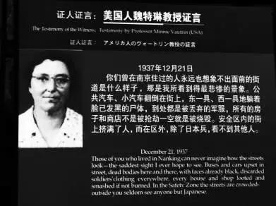 这位金发碧眼的菩萨,以一人之力,从人间炼狱救下数万妇孺