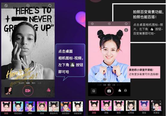 美图手机有什么软件,美图手机安卓系统如何使用