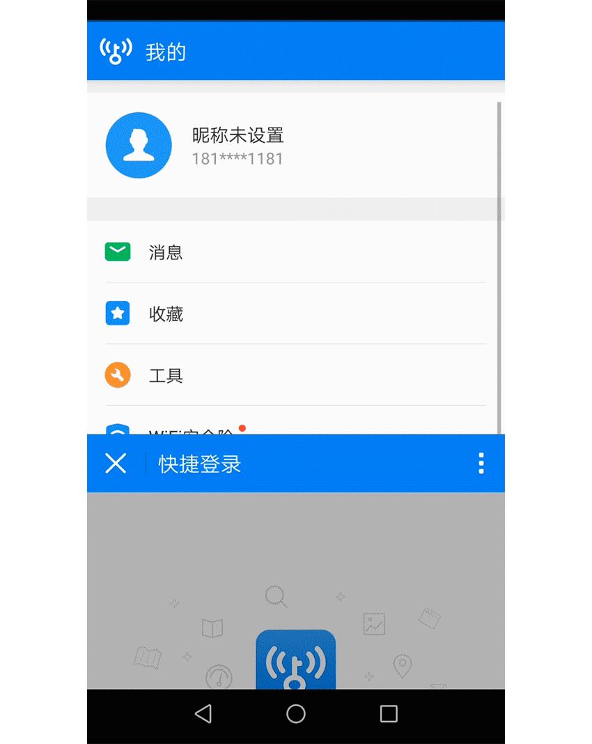 软件进得慢怎么办,软件登录不上了
