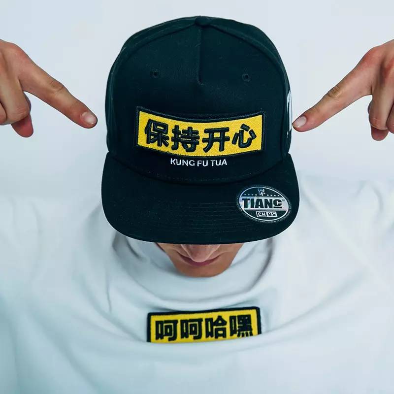 薛之谦韩火火等10位明星的淘宝店铺好看又不贵还不买起来