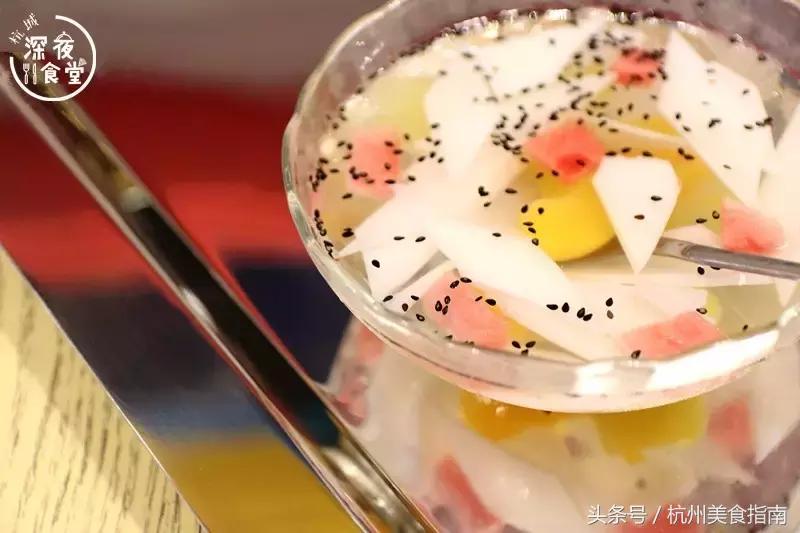 刷我滴卡！密码是171819