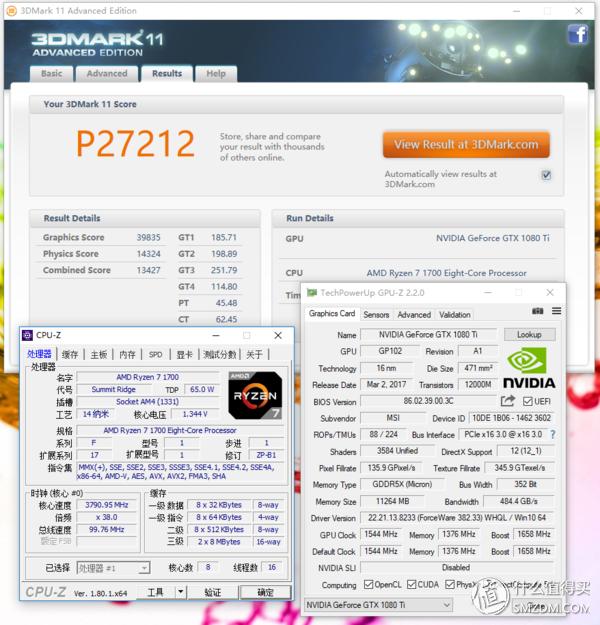 太原vr虚拟现实体验,中国虚拟现实vr