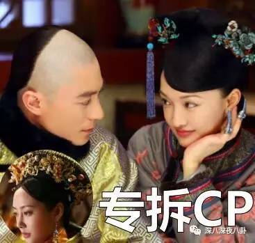 自从割双眼皮不算整容之后，娱乐圈不微调的女演员是真·不存在