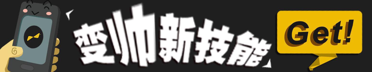 戴帽子好看的男生是真帅吗,男生怎样戴帽子才帅