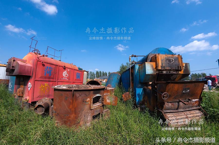 菏泽拆窑炉,菏泽取暖锅炉改造