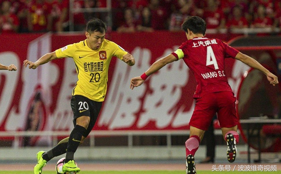 骂恒大的视频,骂恒大视频