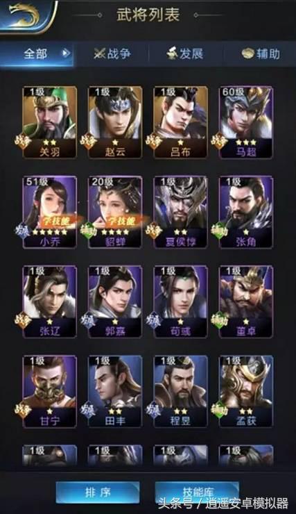 本周推荐丨乱世求生，再踏仙途