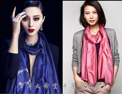 围巾围住头发,很冷围上围巾就不冷了