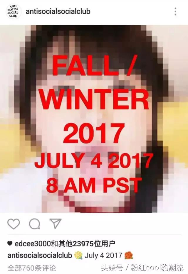 supremexlv,陈冠希ins晒万宝路