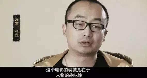 东方奇幻剧,东方奇幻好看吗