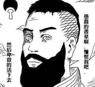 科比球风有多黑,科比球风华丽