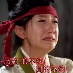 外国人眼中的十大烂英文名,那些外国人看起来很土的英文名