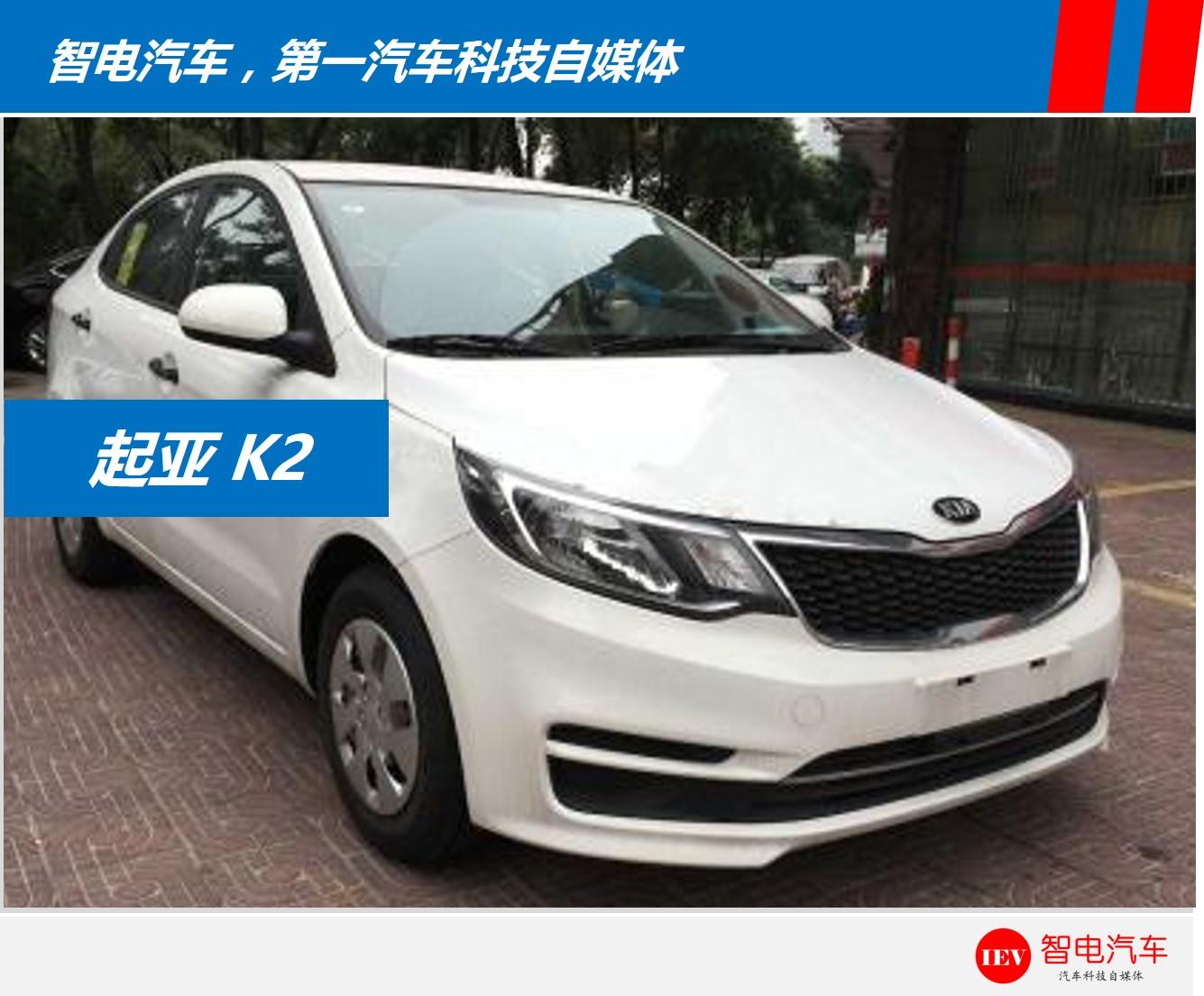 新款瑞纳和赛欧3对比,瑞纳和雪佛兰赛欧3