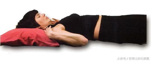 腰背肌训练的最佳睡姿,姿态训练视频