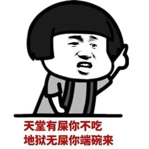 扒些你不知道的娱乐圈的事,互联网的野路子