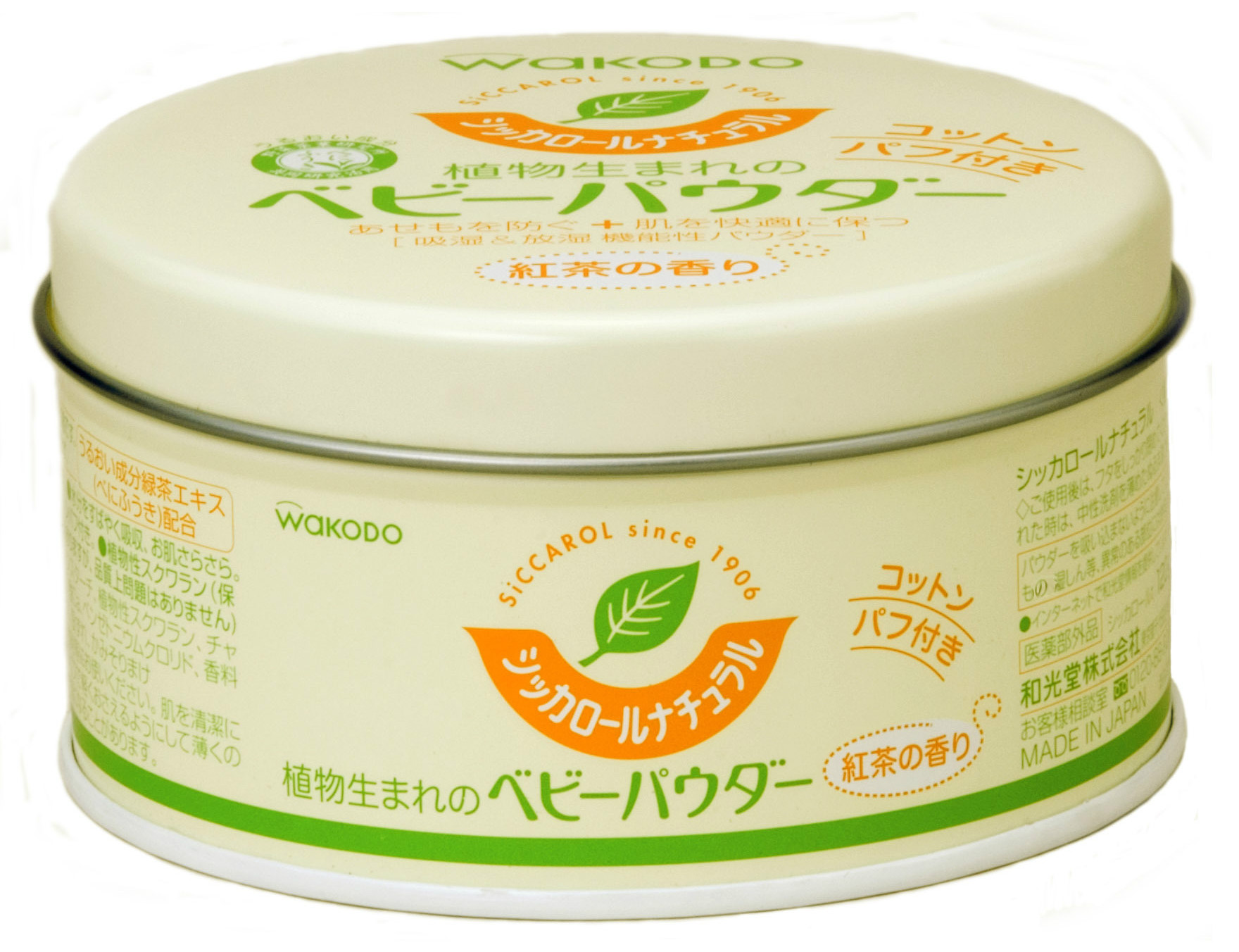 日本婴儿用品到底能不能用,日本宝宝必备用品