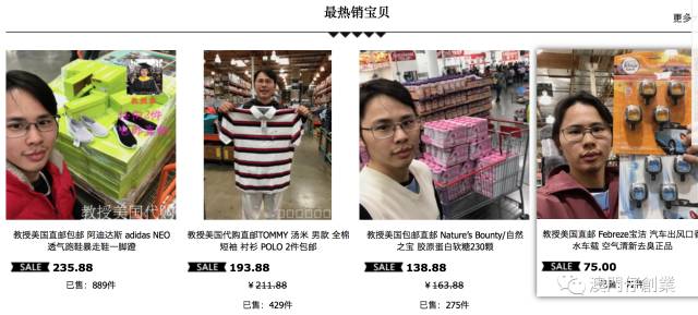 和品牌定位大师游学12天后，总结出「品牌定位」的五大秘诀