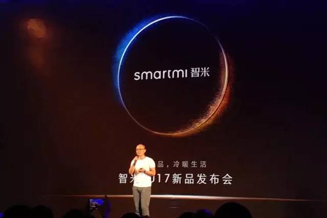 智能马桶盖现价999,小米智能马桶盖1099是哪款