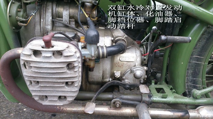 长江750边三轮摩托车发动机原理,国产第一代长江750边三轮摩托车