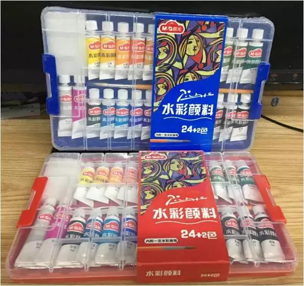 晨光文具官方旗舰店直播开学季,晨光文具佳艺店