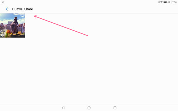 华为手机怎样和其他手机分享文件,如何使用华为分享传递文件