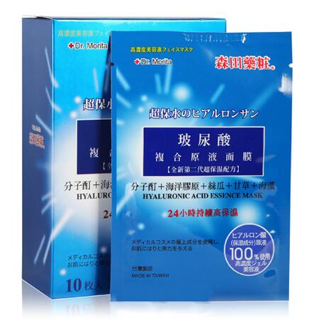 锐婷领衔的五款平价补水保湿面膜,普通大众都能买