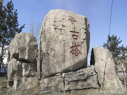 中国古代三大流放之地分别是哪里犯人为何宁愿自杀也不上路