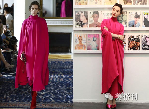 玫红色提肤色吗,肤色暗沉穿玫红色显白吗