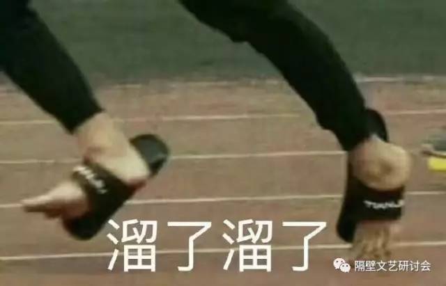 郑爽写书发旧糖?对不起,分手以后的打扰都叫“炒作”