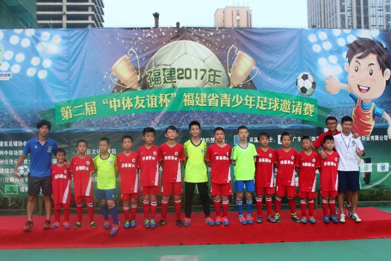 福建青少年足球锦标赛,福建青少年足球锦标赛2021甲组