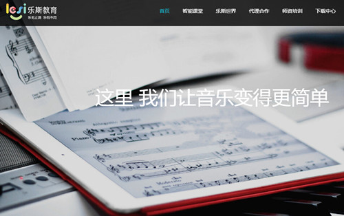 全球域名快讯：*币特比**持续升温，“bi”类域名频现交易