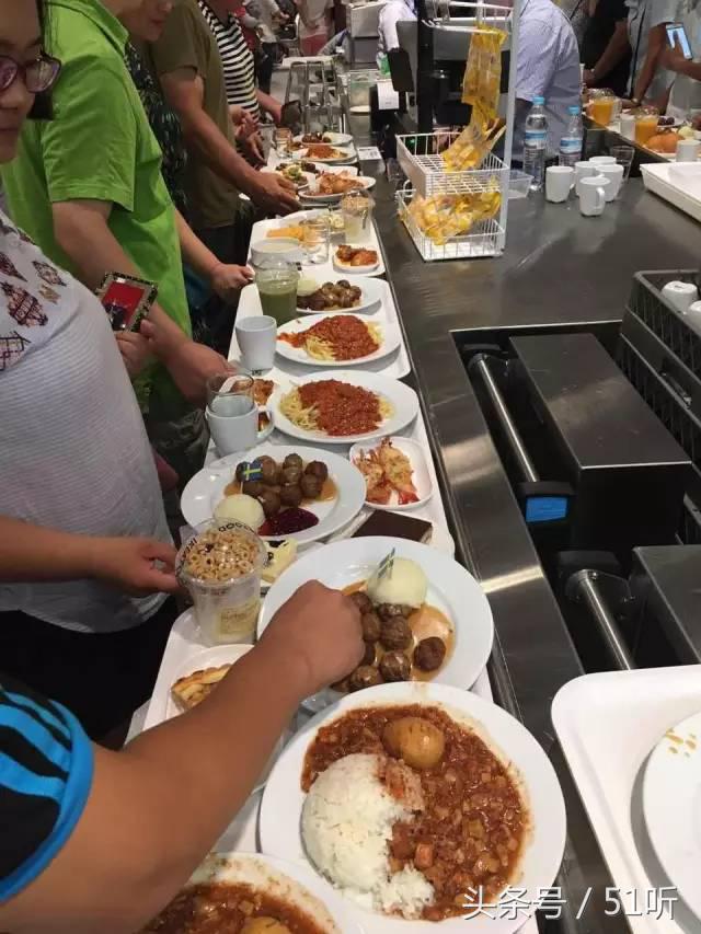 济南人都不工作吗,济南宜家周末宜家人多吗