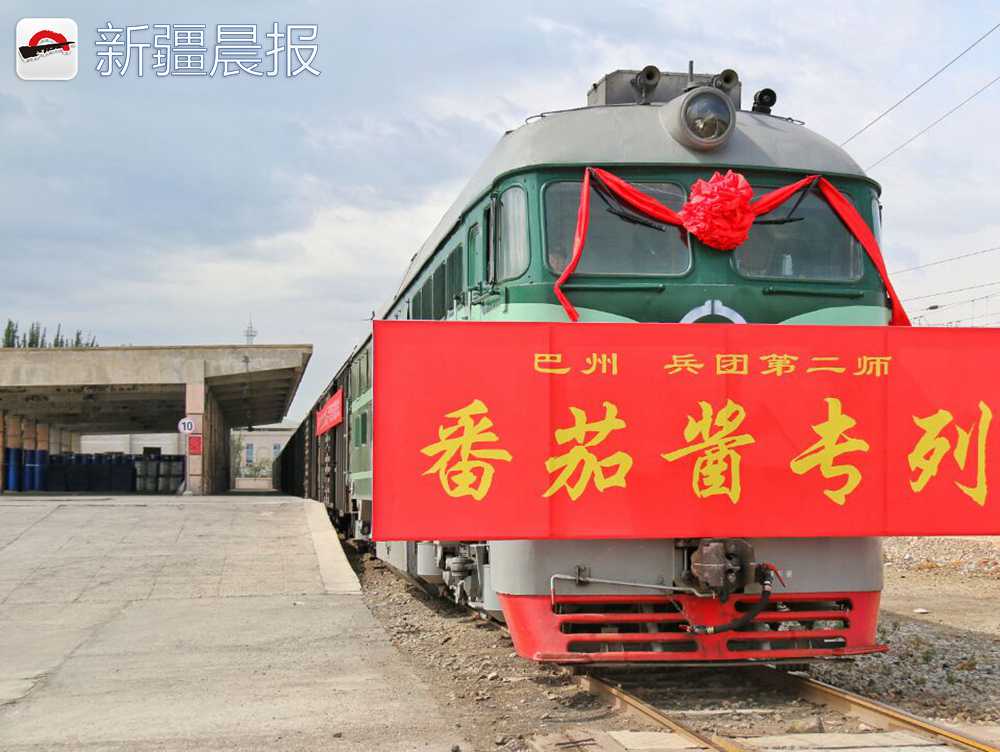 8月27日新疆新闻,7月19日新疆新闻