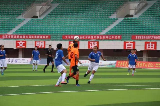 三易黄金海岸杯,甘肃临夏三易黄金水岸